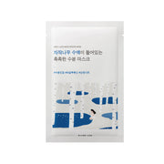 Round Lab Birch Juice Moisturizing Mask Sheet 25ml (10Ea)