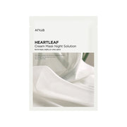 Anua Heartleaf Cream Mask Night Solution (10Pcs)