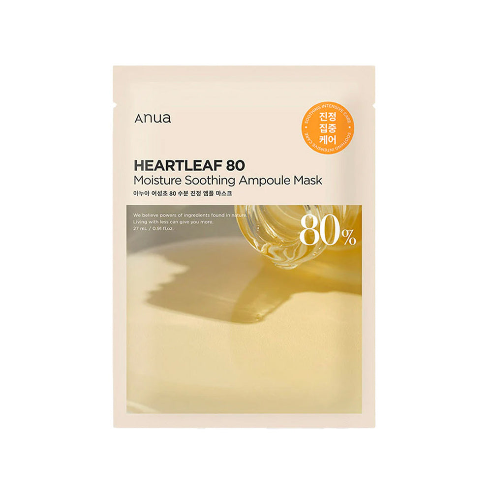 Anua Heartleaf 80% Ampoule Mask 27ml (10Pcs)