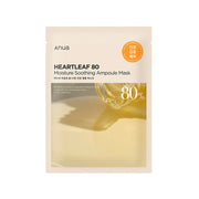 Anua Heartleaf 80% Ampoule Mask 27ml (10Pcs)