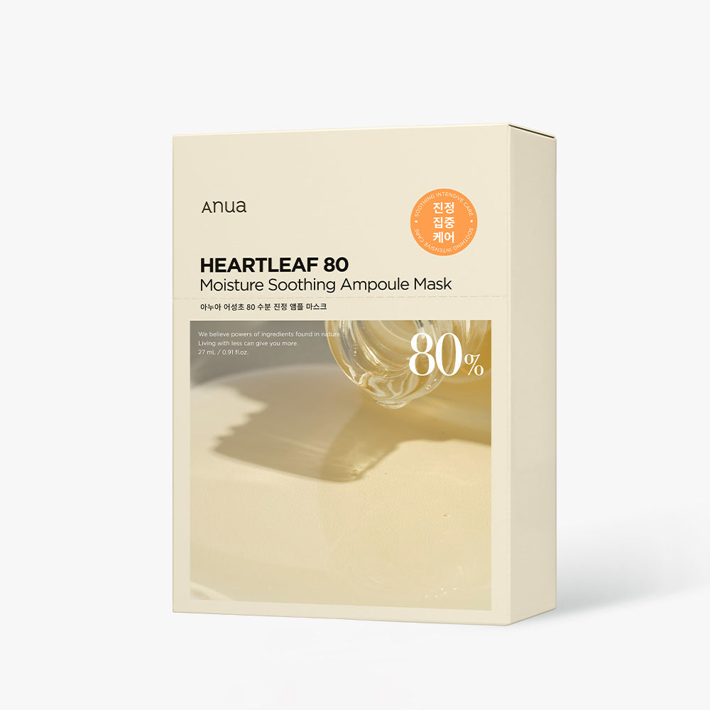 Anua Heartleaf 80% Ampoule Mask 27ml (10Pcs)