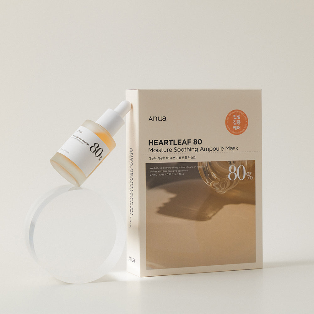 Anua Heartleaf 80% Ampoule Mask 27ml (10Pcs)