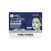 Gik volcano mudmask 8G*21Ea