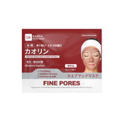 Gik kaolin mud mask 8G*21Ea