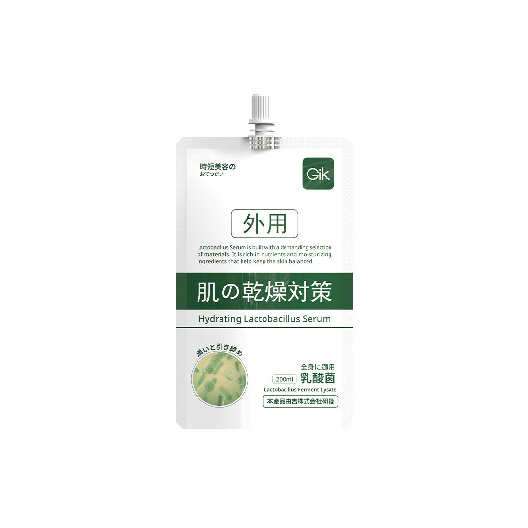 Gik Hydrating Lactobacillus Serum 2.0