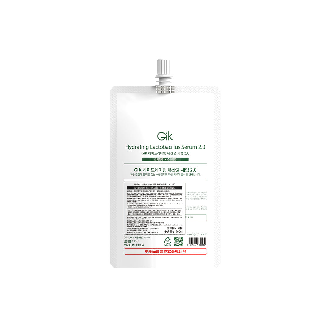 Gik Hydrating Lactobacillus Serum 2.0