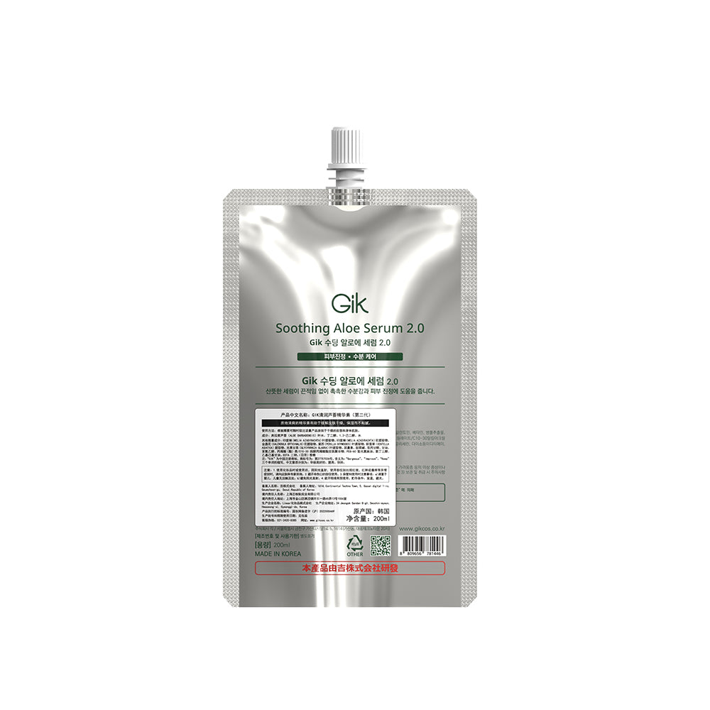 Gik Soothing Aloe Serum 2.0
