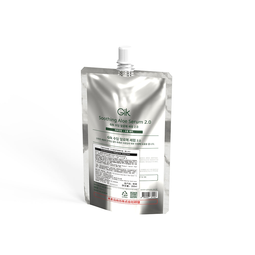 Gik Soothing Aloe Serum 2.0