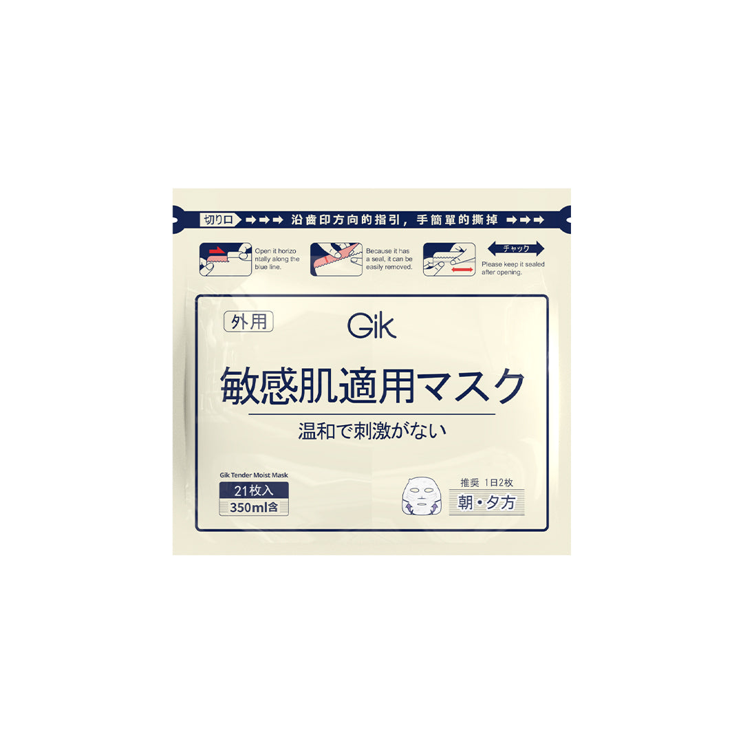 Gik Tender Moist Mask