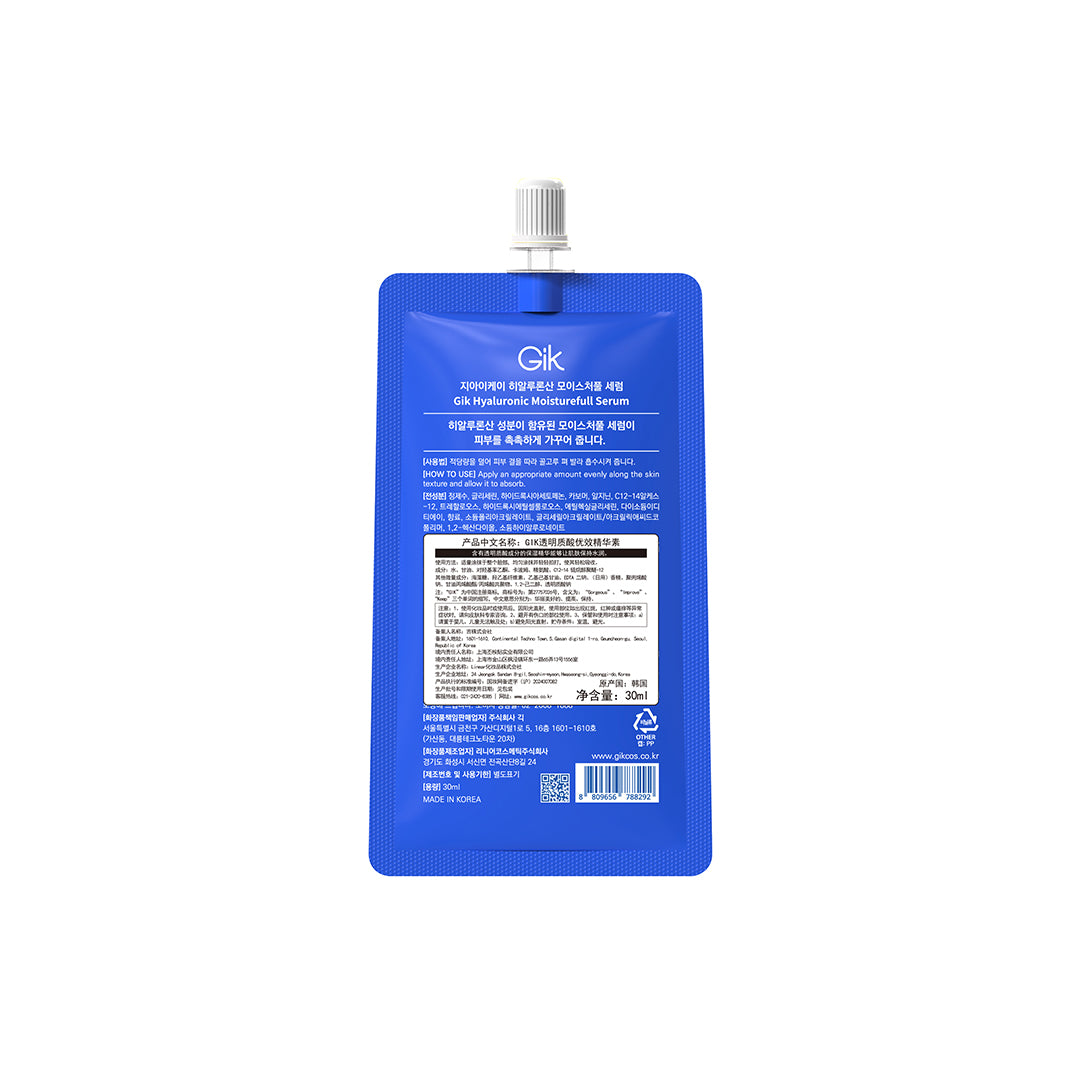 Gik Hyaluronic Acid Superior Essence Serum