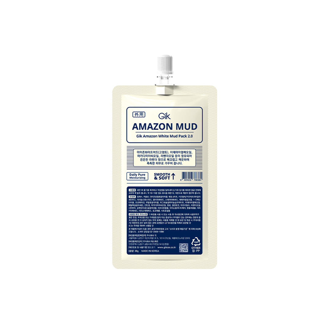 Gik Amazon White Clay Mask Second Generation