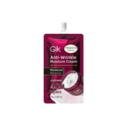 Gik Smoothening Moisturizing Cream