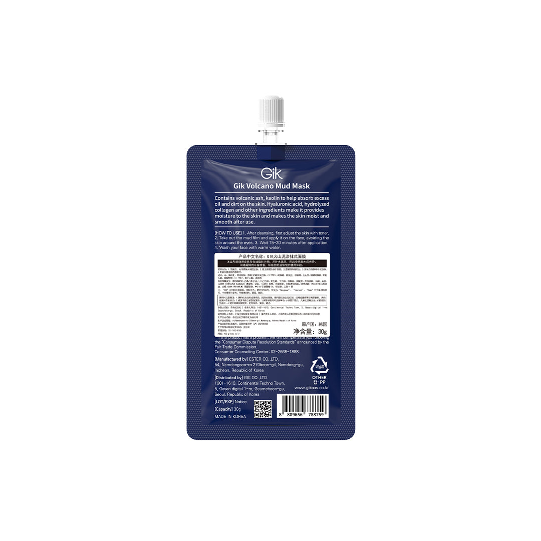 Gik Volcanic Mud Facial