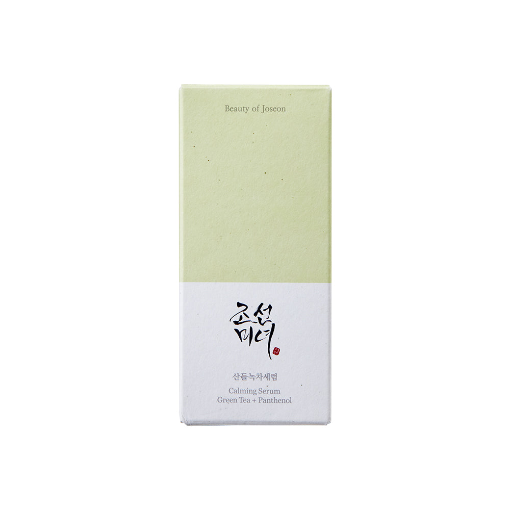 Beauty Of Joseon Calming Serum