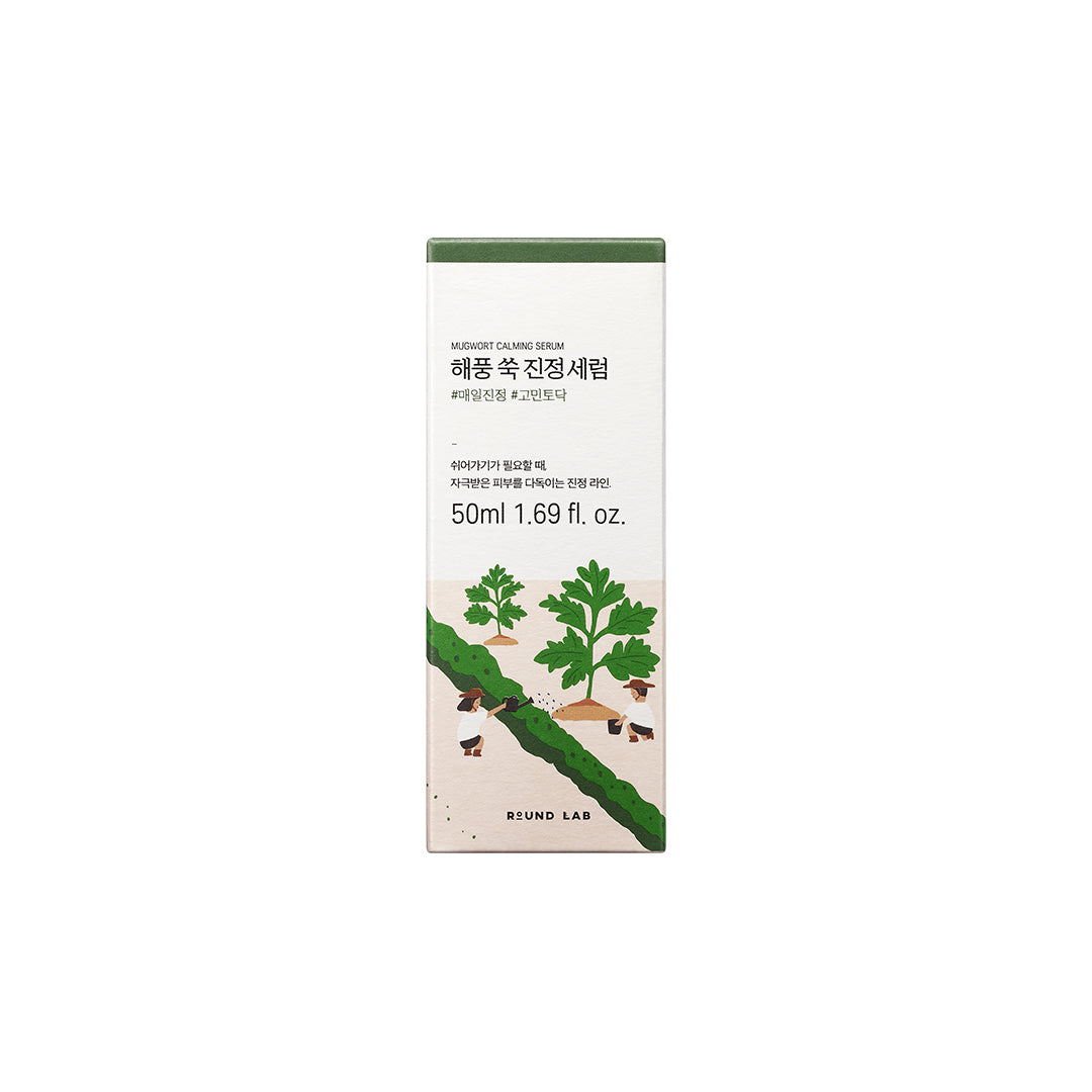 Round Lab Mugwort Calming Serum 50ml