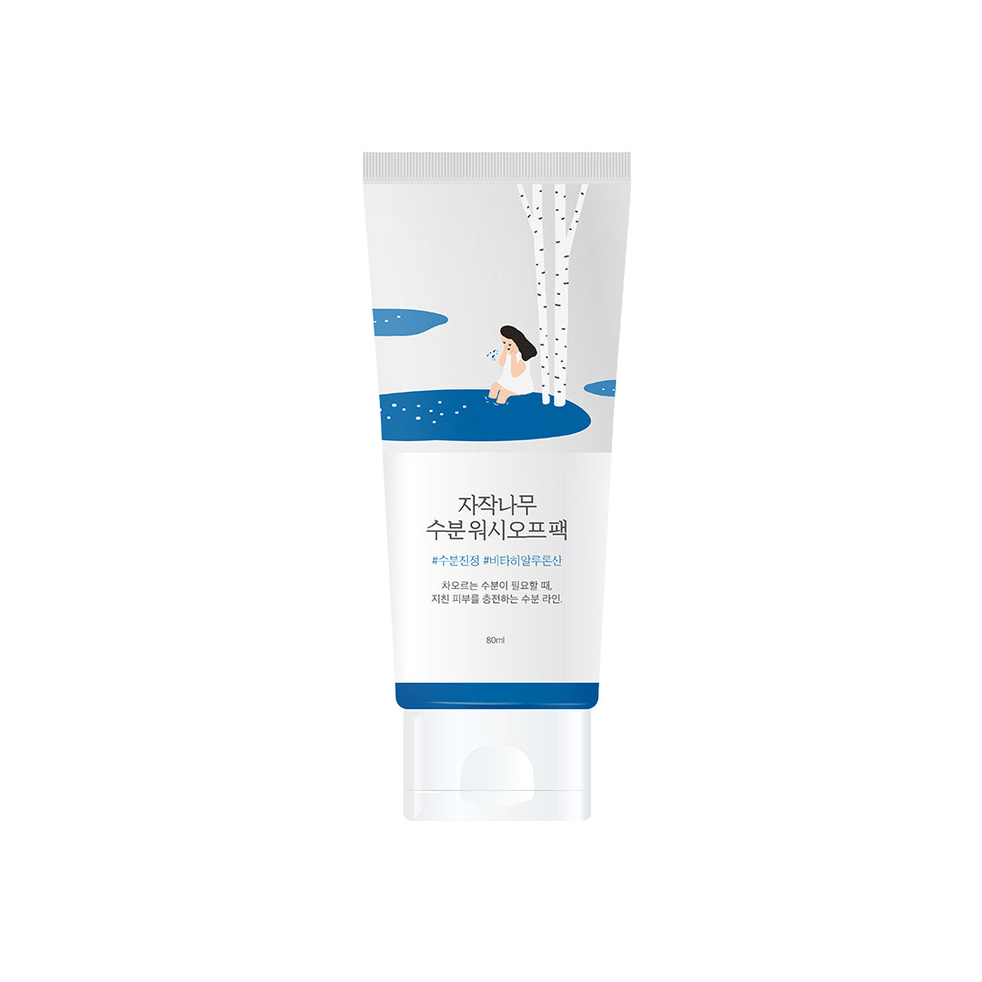Round Lab Birch Juice Moisturizing Wash Off Pack 80ml