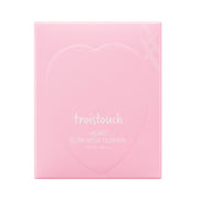 Troistouch Heart Glow Mesh Cushion #21 Beige  - 15g