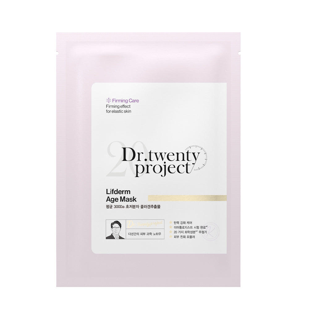 Dr.twenty project Lifderm Age Mask  - 30ml