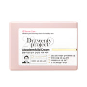 Dr. twentyproject Atopderm Mild Cream 55ml