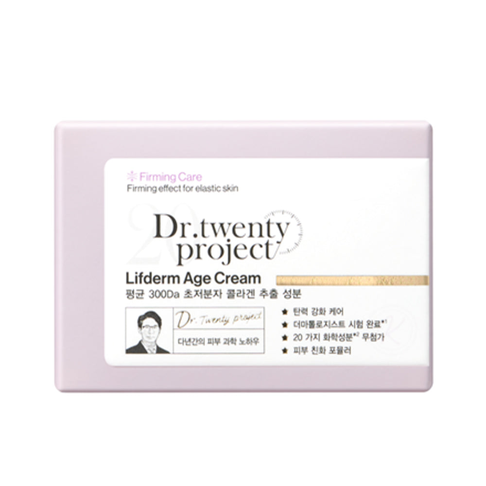 Dr.twenty project Lifderm Age Cream 55ml