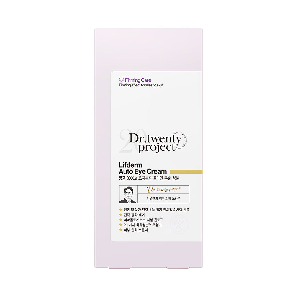 Dr. twentyproject Lifderm Auto Eye Cream