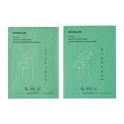 Kiwiglow Vegan Jeju Lotus Flower
Moisture Brightening Mask - 27ml 1mask pcs