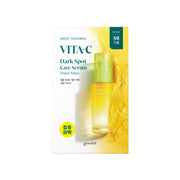 Goodal Green Tangerine Vita C Dark Spot Care Serum Sheet Mask 5P Set