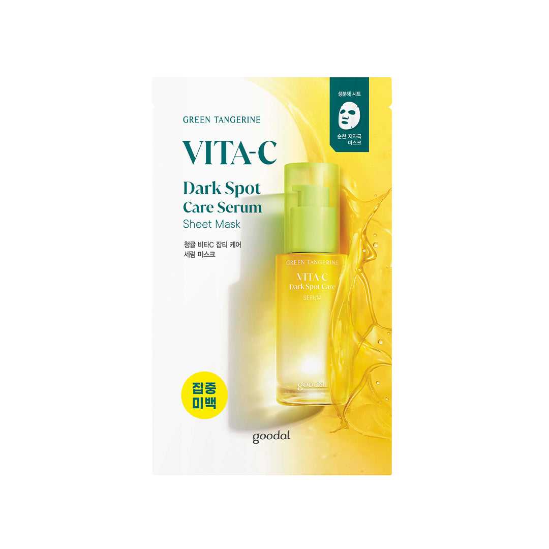 Goodal Green Tangerine Vita C Dark Spot Care Serum Sheet Mask 5P Set
