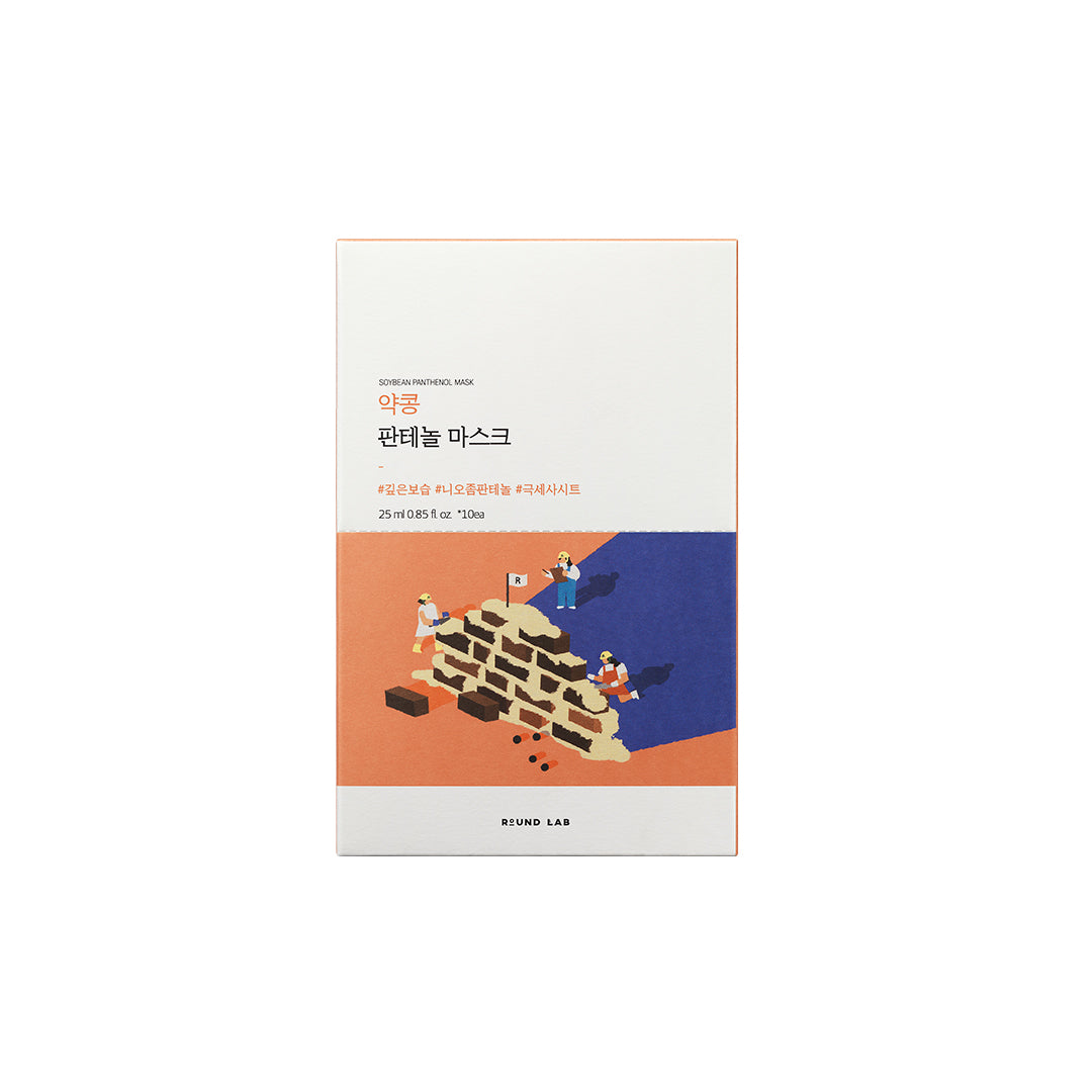 Round Lab Soybean Panthenol Mask 25ml (10Ea)