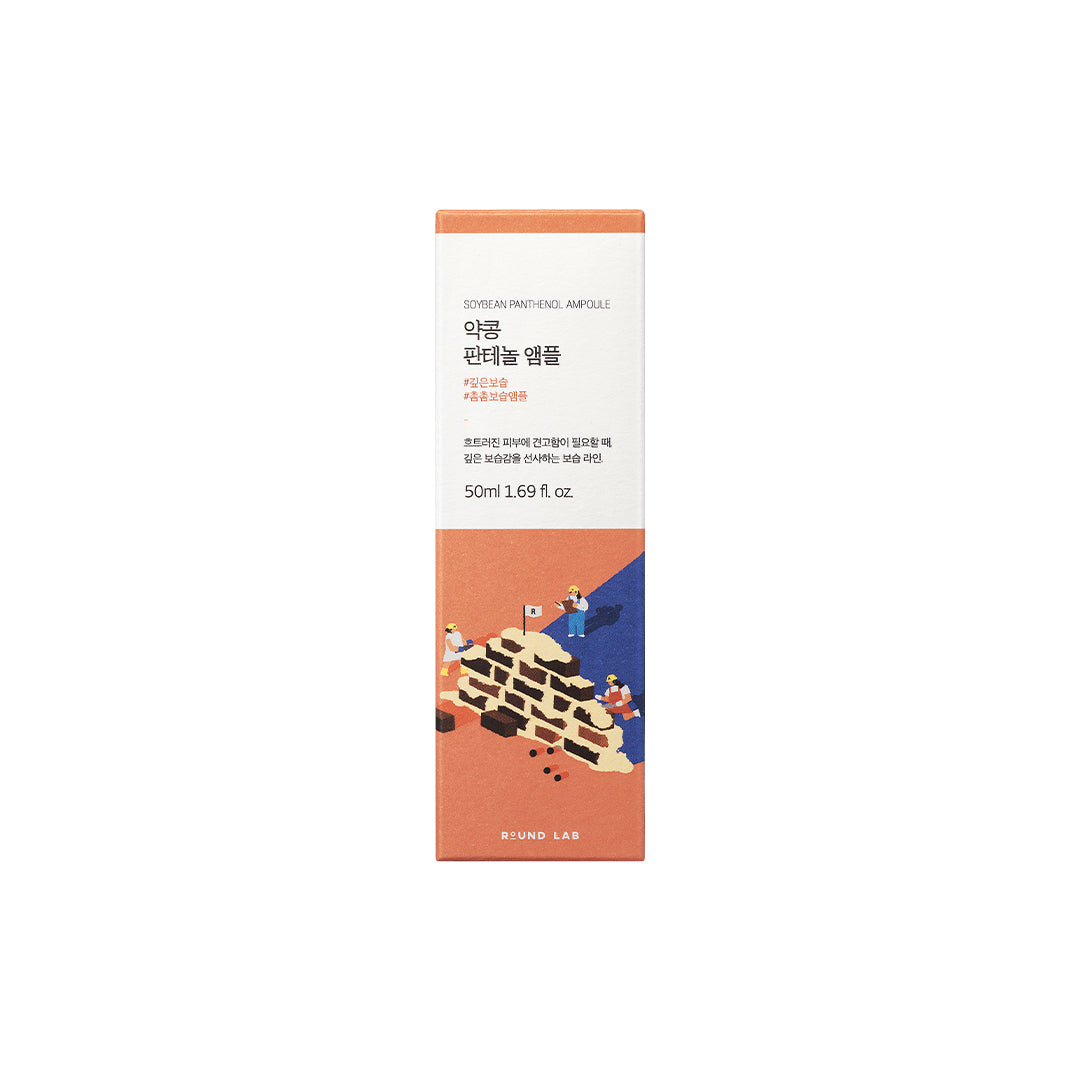 Round Lab Soybean Panthenol Ampoule 50ml