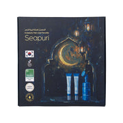 Seapuri Midnight Gold Gift Set - Scalp Care