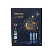 Seapuri Midnight Gold Gift Set - Dual Care