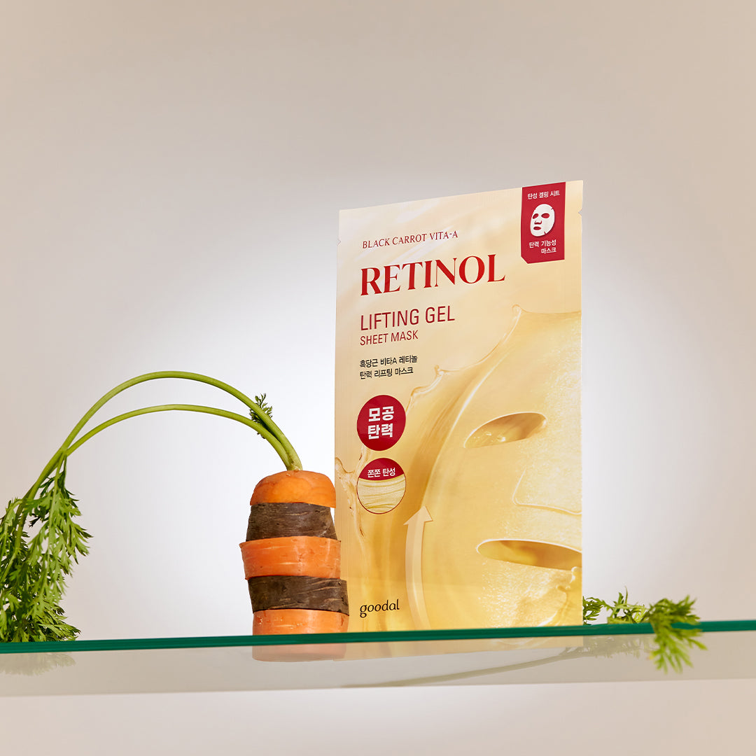 Goodal Black Carrot Vita-A Retinol Lifting Gel Sheet Mask 4P Set