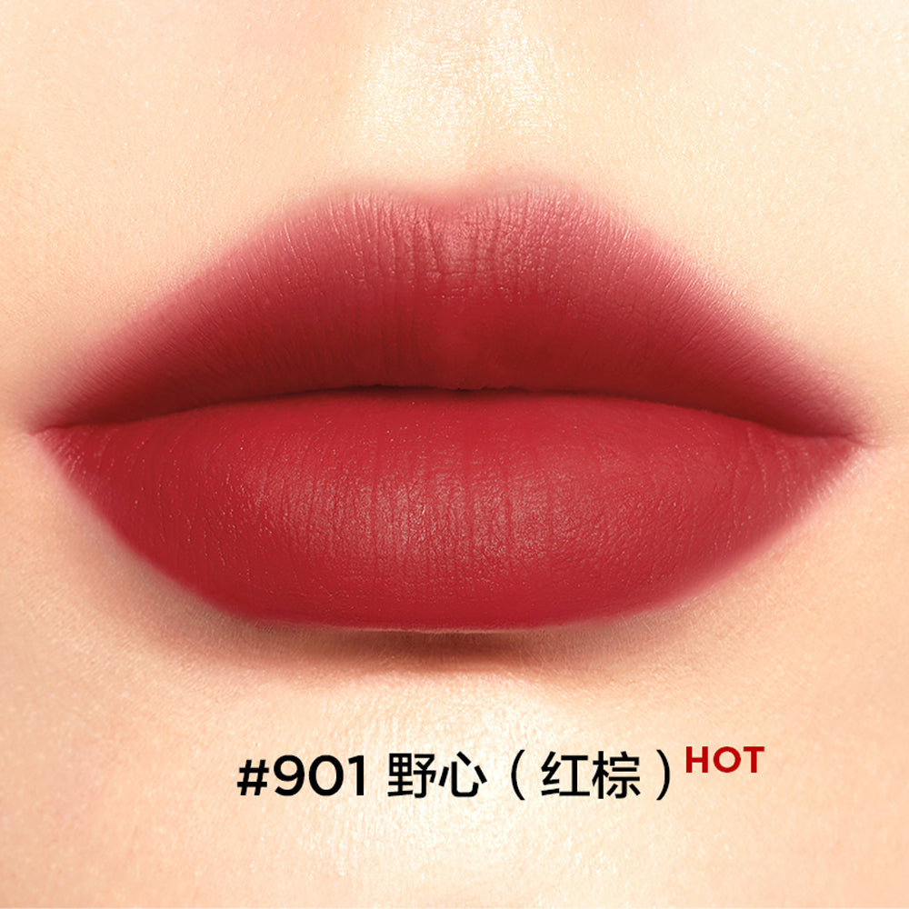 Perfect Diary Biolip Essence Matte Lipstick