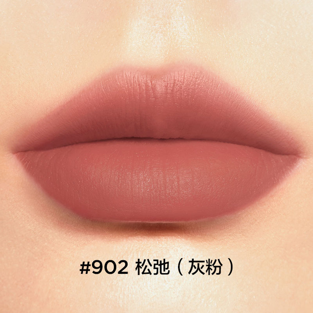 Perfect Diary Biolip Essence Matte Lipstick