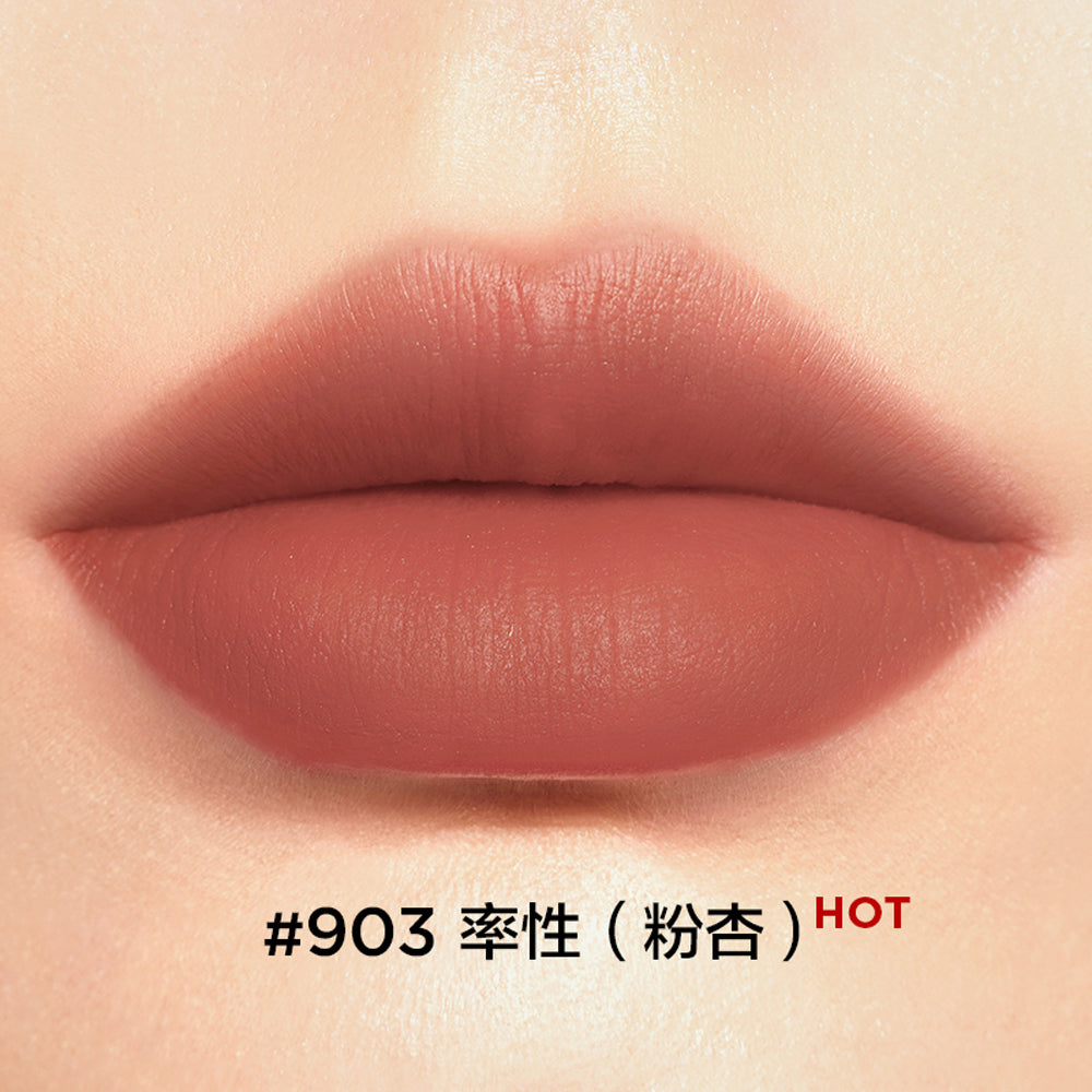 Perfect Diary Biolip Essence Matte Lipstick