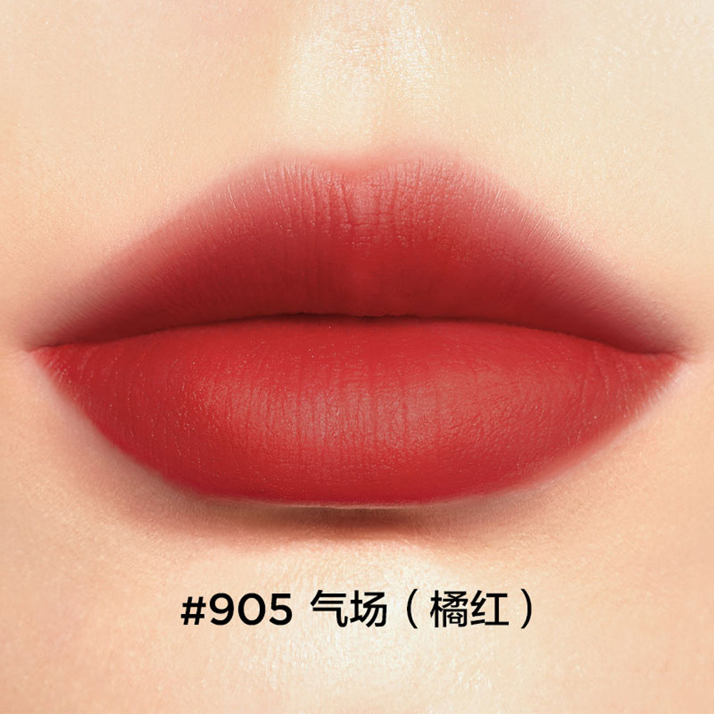 Perfect Diary Biolip Essence Matte Lipstick