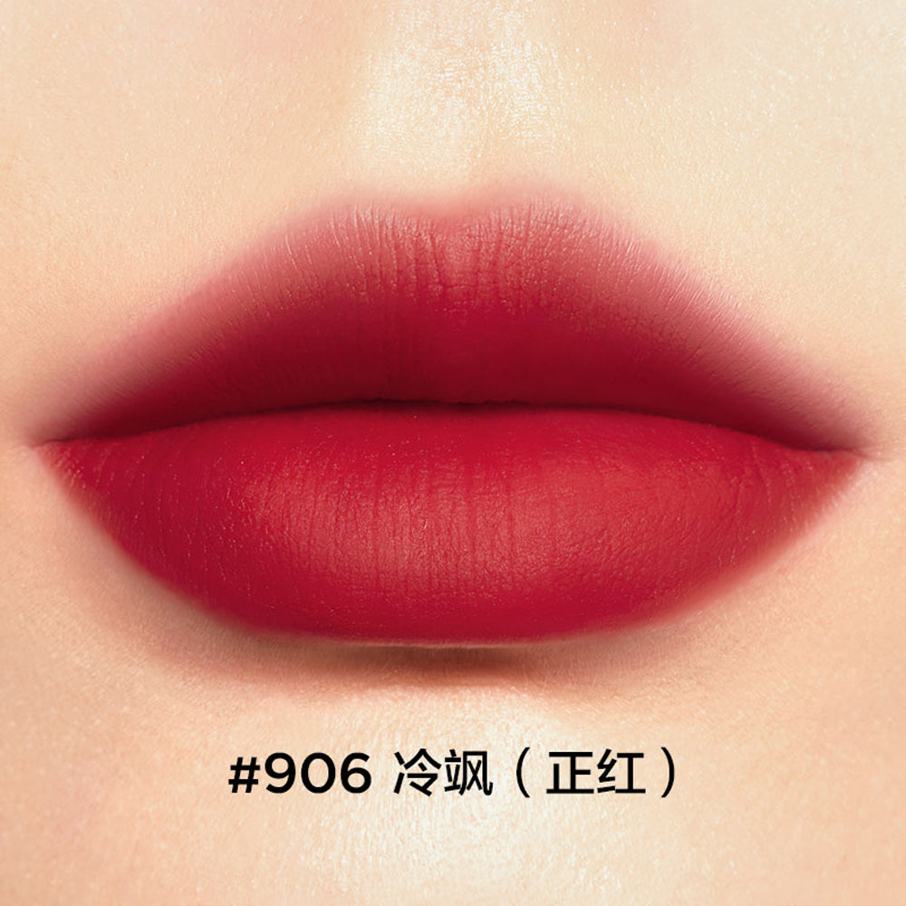 Perfect Diary Biolip Essence Matte Lipstick