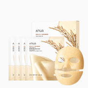 Anua  Rice 70 Glow Collagen Mask