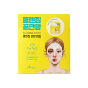 Ariul The Perfect Cleansing Oil Pads