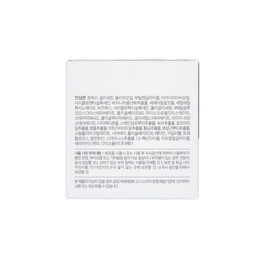 TIRTIR Ceramic Cream 100ml