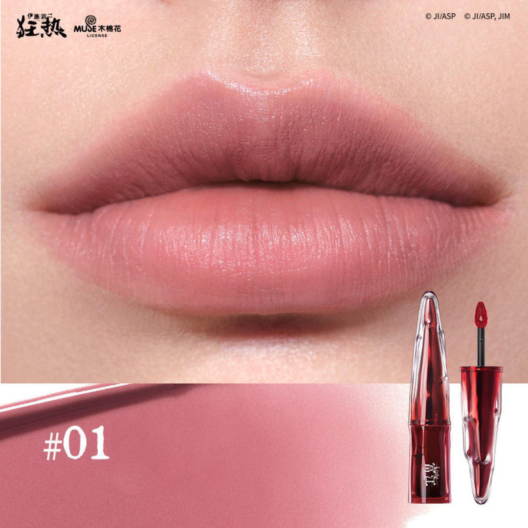 Little Ondine Dewy Mousse Lip Clay