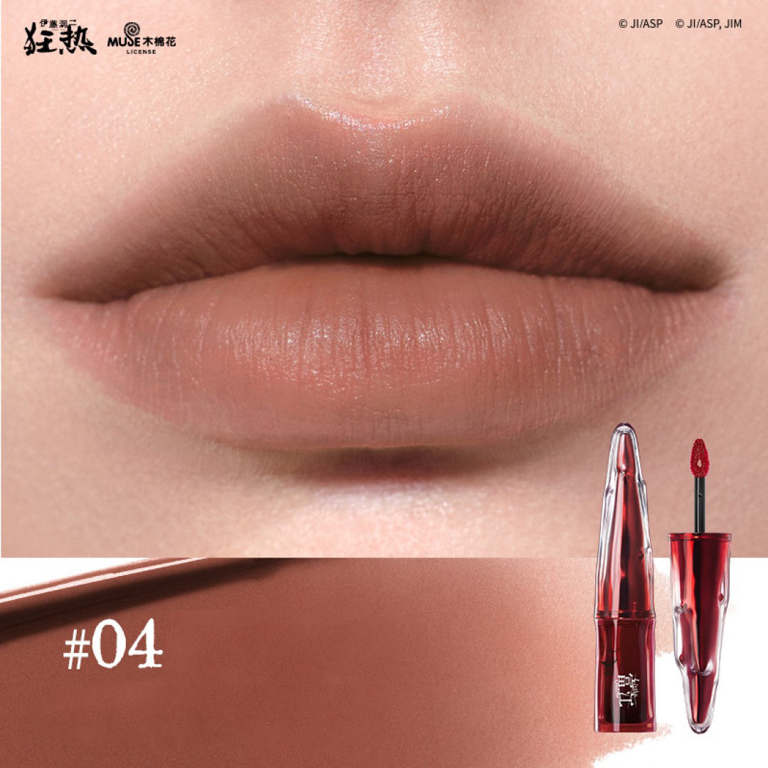 Little Ondine Dewy Mousse Lip Clay