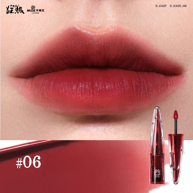 Little Ondine Dewy Mousse Lip Clay