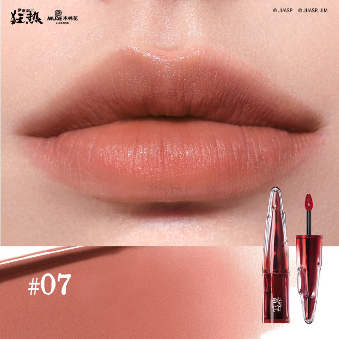 Little Ondine Dewy Mousse Lip Clay