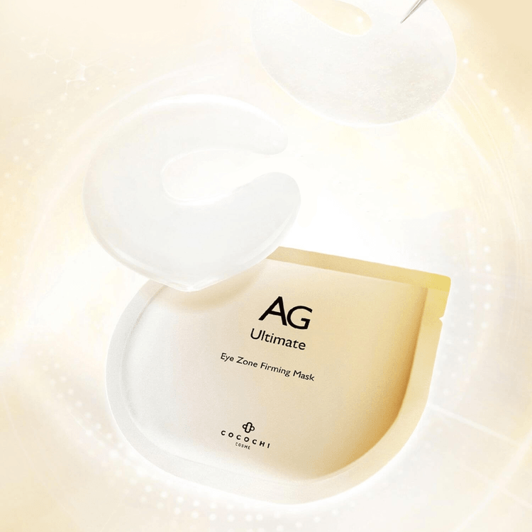 Cocochi Cosme Eye Zone Firming Mask