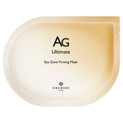 Cocochi Cosme Eye Zone Firming Mask