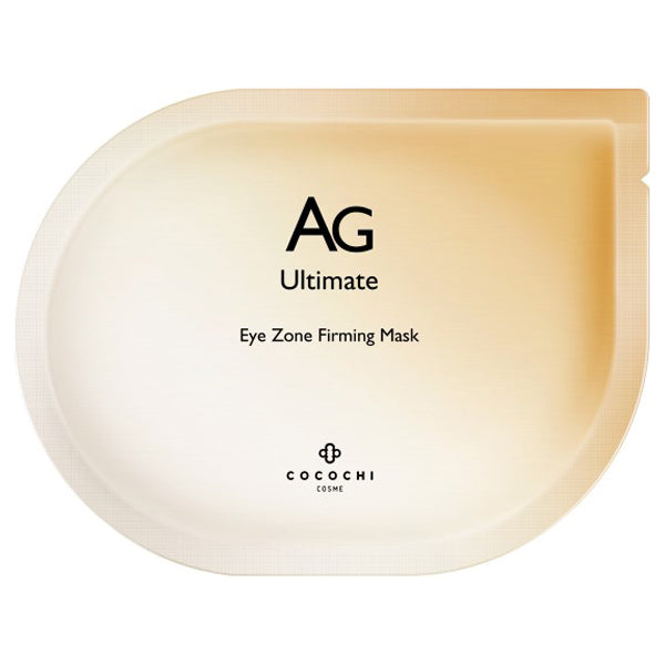 Cocochi Cosme Eye Zone Firming Mask