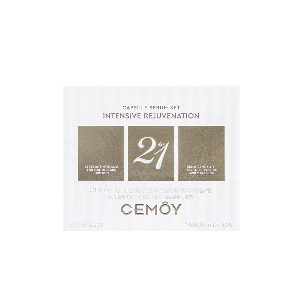 Cemoy 21 Day Intensive Rejuvenating Capsule Serum Set 42