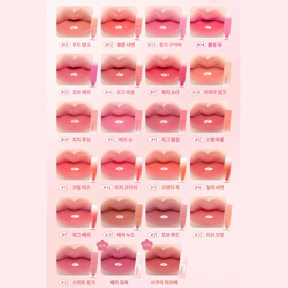 Dasique Juicy Dewy Tint